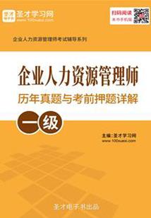 阿拉德沸腾世纪