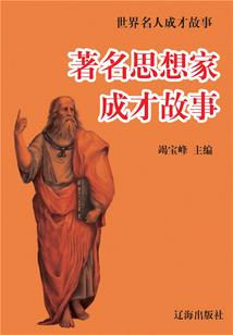 云梦恍如世