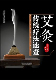 影视世界去签到