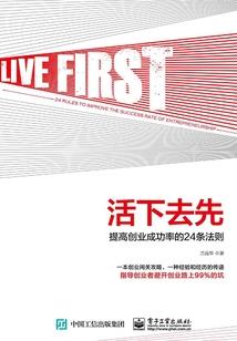 长城之畔是故乡