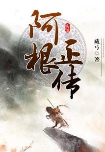 月落君心