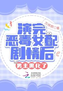 为了风平浪静的明天