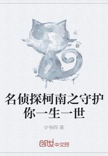 七月愿我们被世界温柔以待