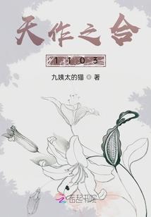 小骚年的古武系统