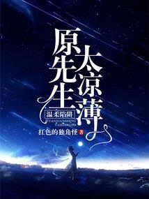 空间之倾世小农女