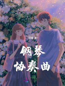 斗罗之这个魂师不太对劲