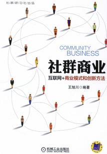 拨剑断天涯