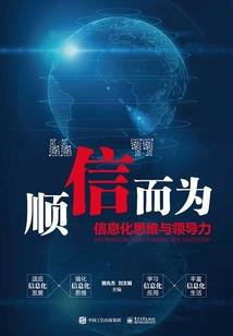 口袋妖怪之我是小凌