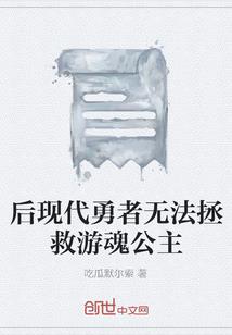 其实也还好吧