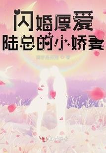 绝世仙帝重生都市