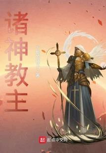 万玄一气