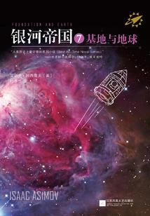 心的路