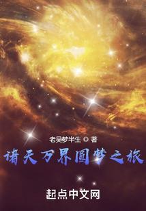 路途漫漫