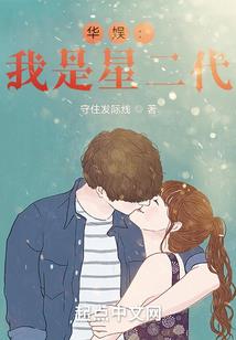 九州缥渺录