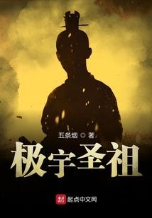 太子殿下的宠爱妃子
