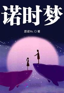 战争神殿