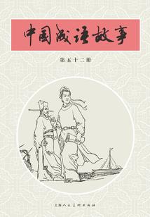 邂逅你的日子