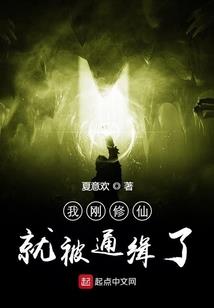 蠢萌小天后之王爷快到怀里