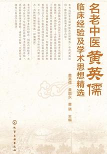 杀君礼
