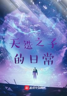 永语