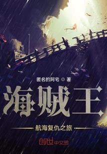 暴富小摊主