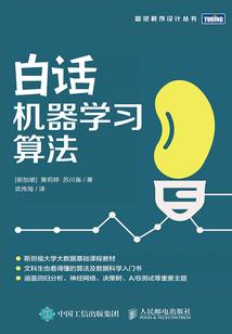 时空神侣外传神王绝世