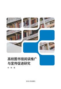 钻石王牌之不想做投手