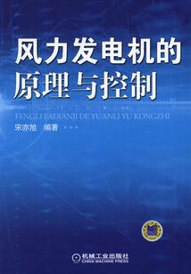 永不永不说再见