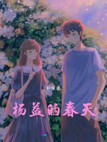 以神之眼