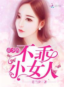 学渣逆袭：重生全民女神