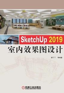 九州刺客