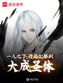 被世界遗弃的本界
