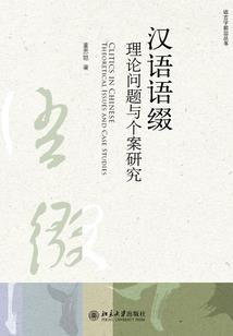 凰之逆天神医表小姐