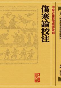 拓破晓者