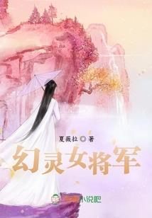 苍穹残剑
