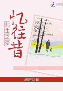 巅峰天下