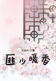 全球高能