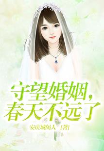 制天命