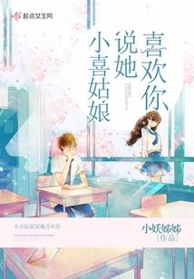臆能巫师
