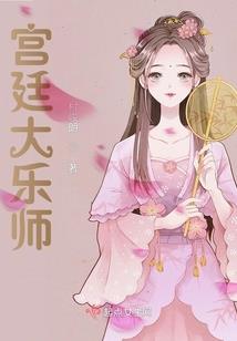 我在末世搞生产