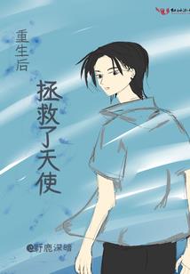 若能相守