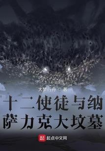 独翎羽霄
