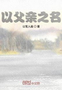 死神专宠：甜心，要定你