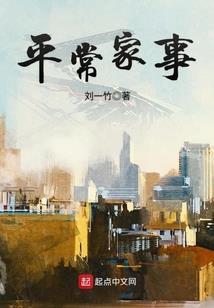 雄兵连之虚空龙王