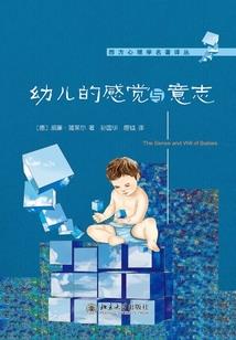 末世之天生我材