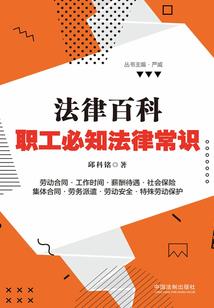 无望灵界