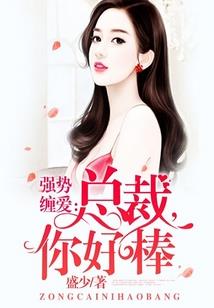 尸潮如涌之我还活着
