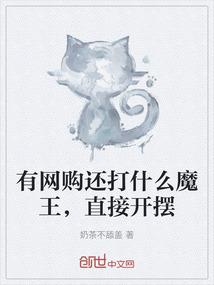 相思朔