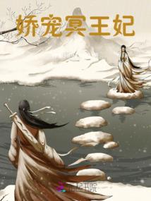 帝君欲长生