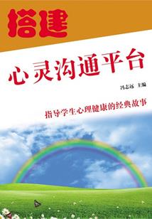 总裁的专属小萌妻